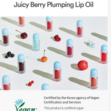 TOCOBO Juicy Berry Plumping Lip Oil
